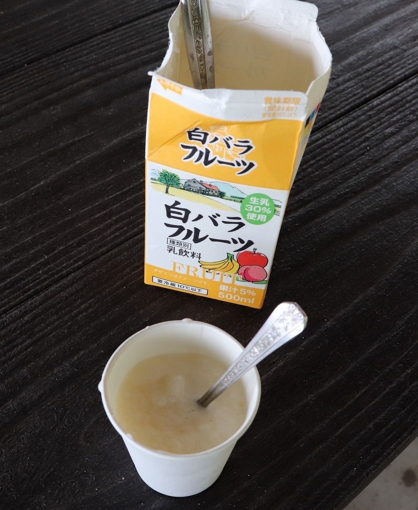 75.jpg