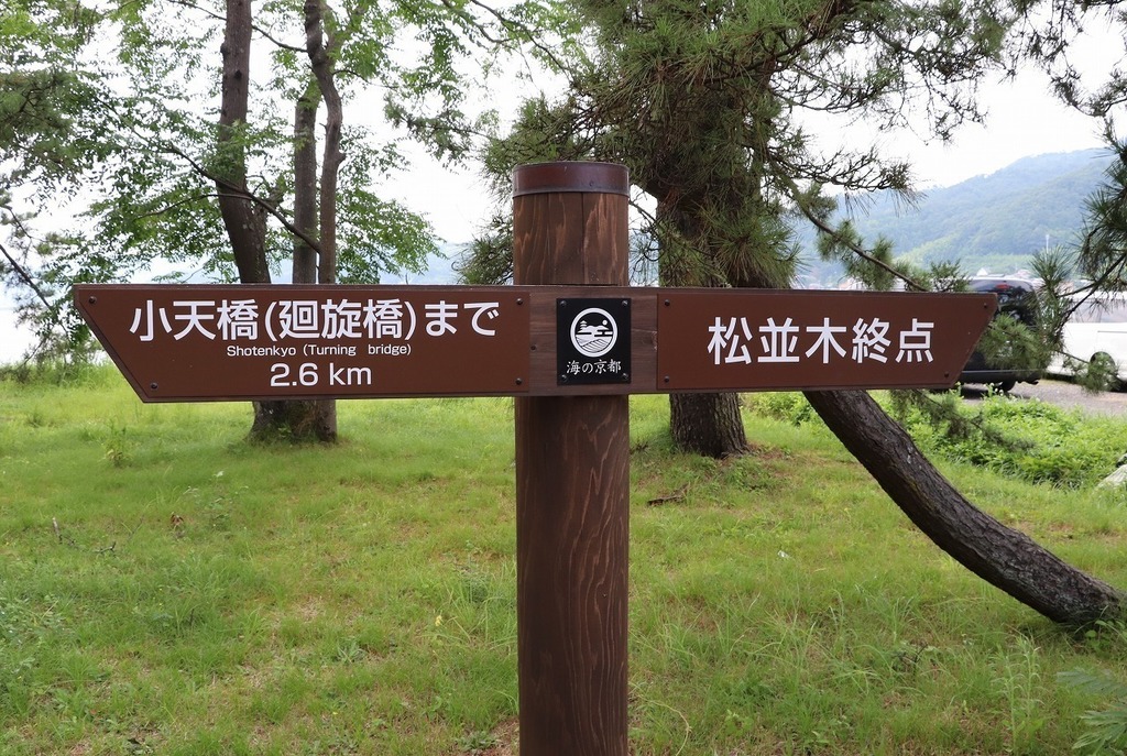 87.jpg