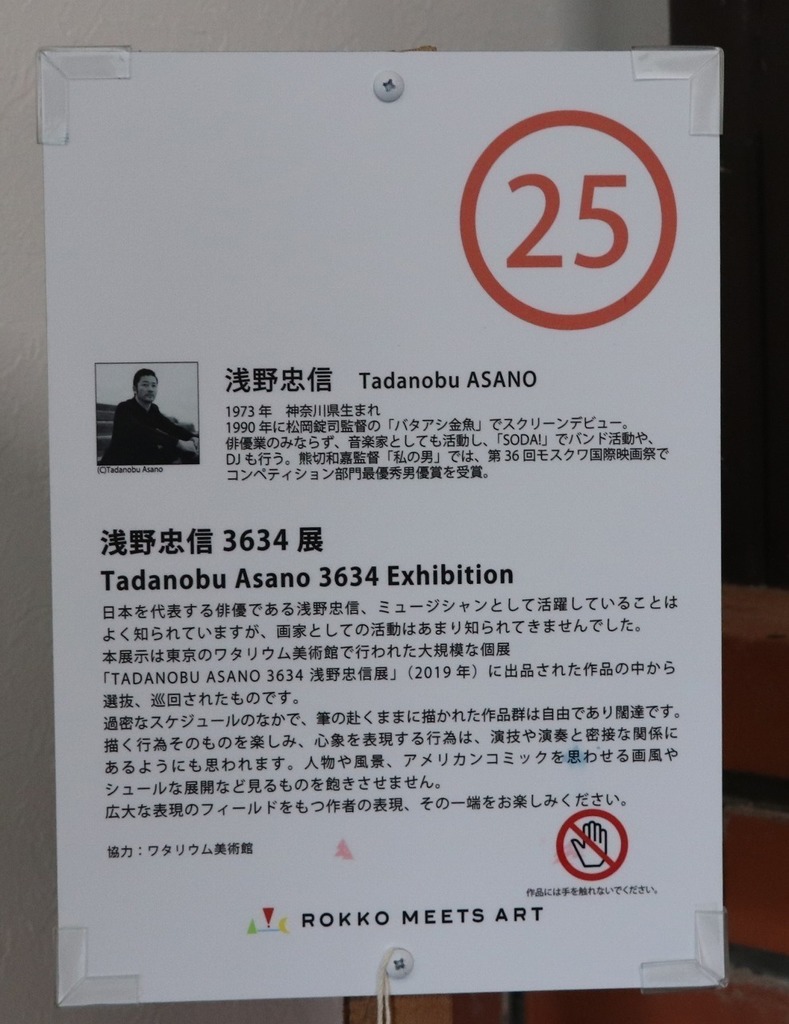 79.jpg