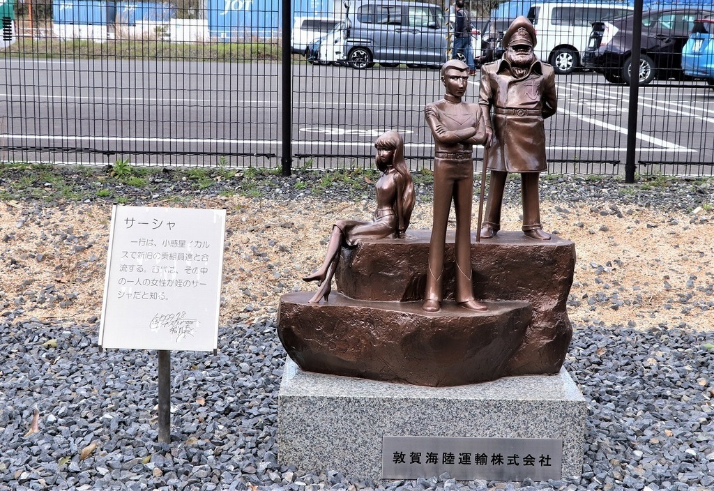 92.jpg