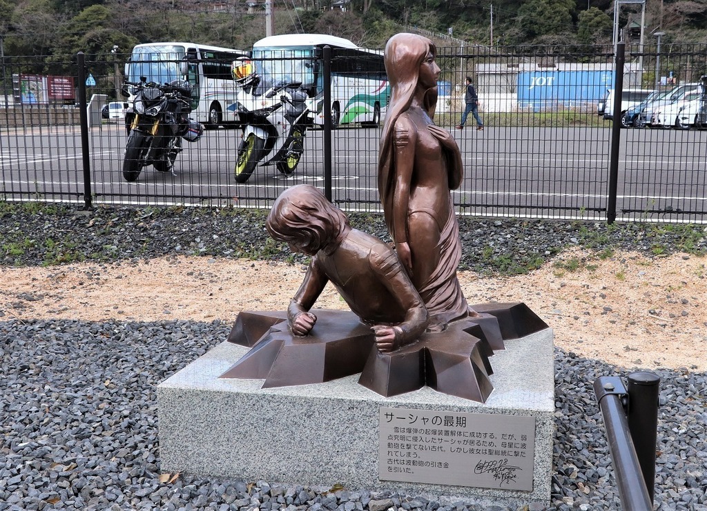 93.jpg