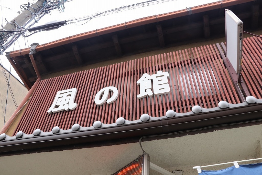 122.jpg