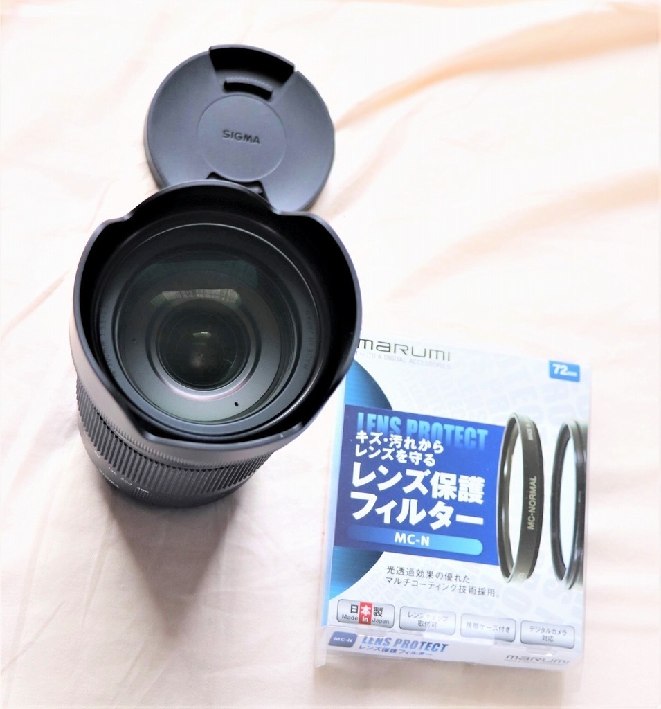 SIGMA 18-300mm F3.5-6.3 DC MACRO OS HSMを購入（2020.07.28・火）: アルクノのブログ