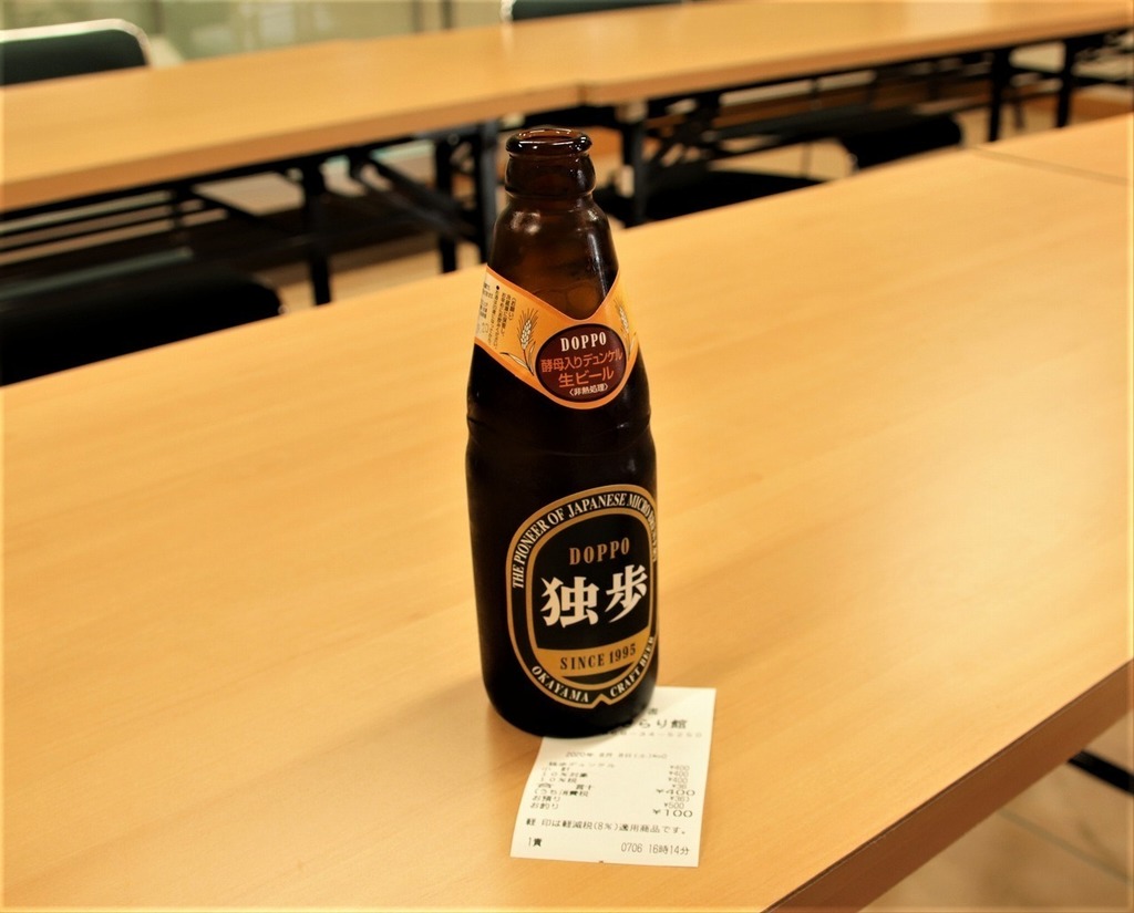 126.jpg