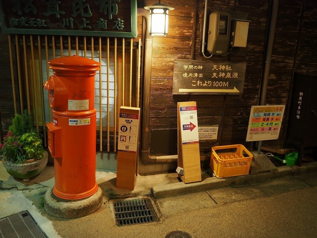 29.jpg
