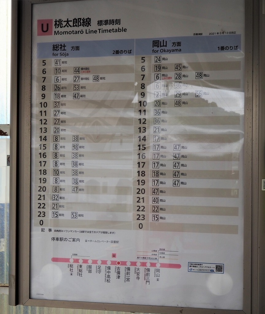 97.jpg