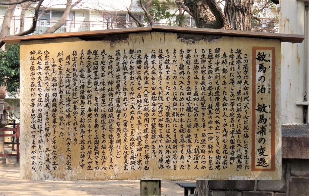 103　オルジナル.JPG