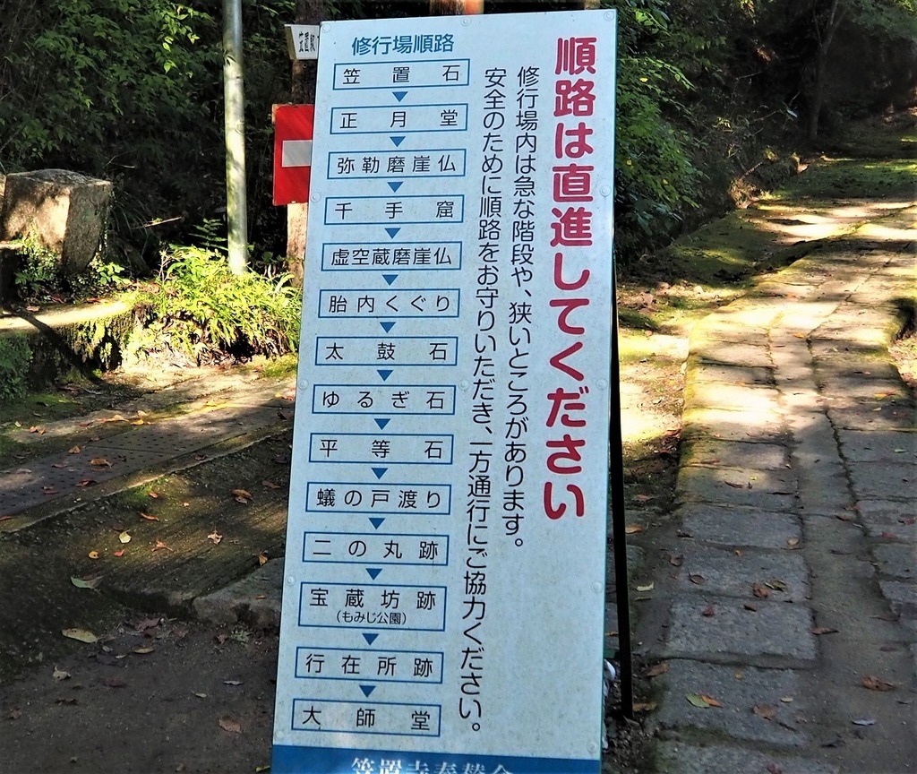83.jpg