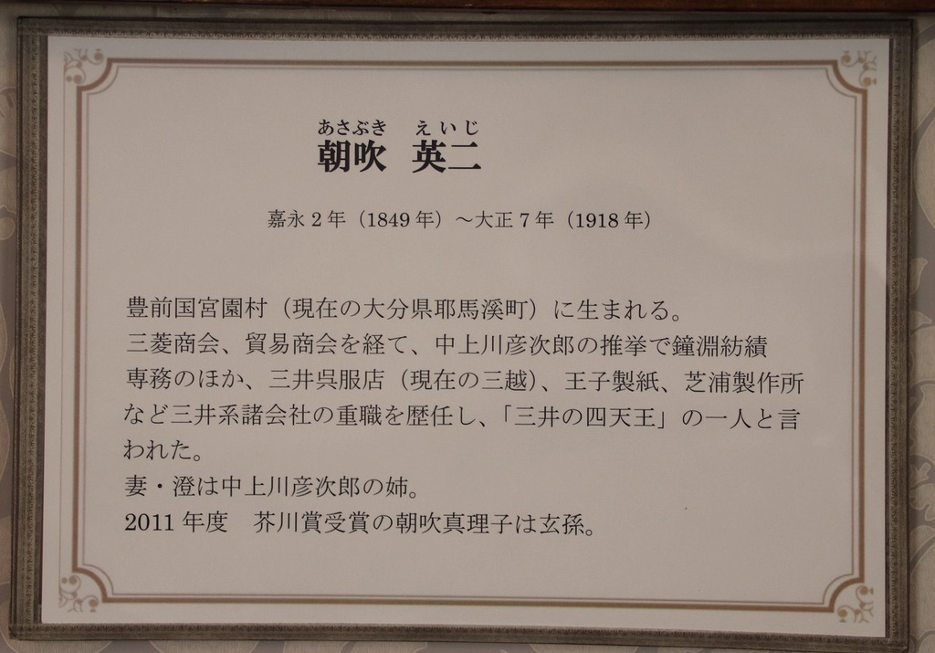 87.jpg