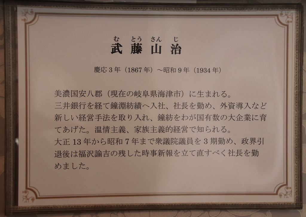 88.jpg